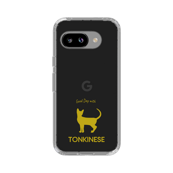 Slim Protection Case［ &UCHINOCO - Tonkinese ］