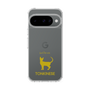 Slim Protection Case［ &UCHINOCO - Tonkinese ］