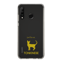 Slim Protection Case［ &UCHINOCO - Tonkinese ］