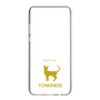 Slim Protection Case［ &UCHINOCO - Tonkinese ］