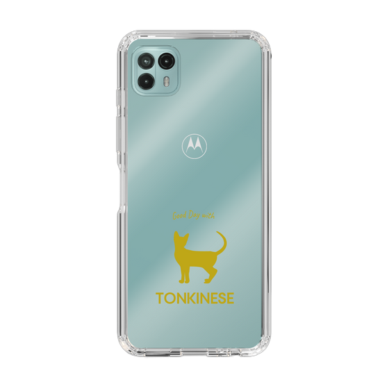 Slim Protection Case［ &UCHINOCO - Tonkinese ］