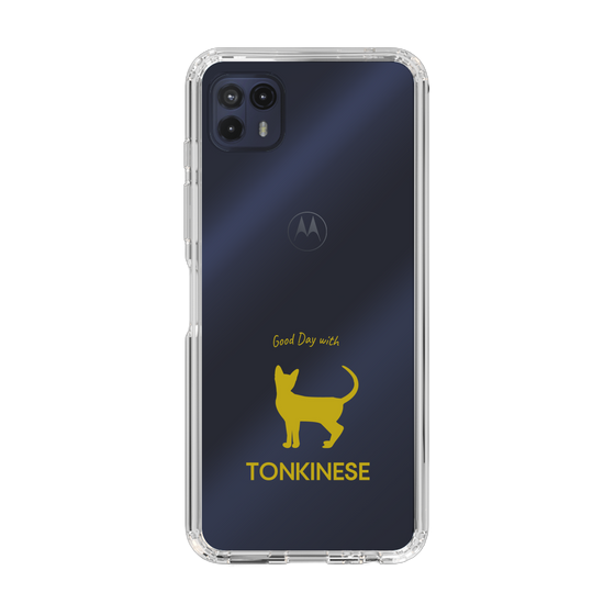 Slim Protection Case［ &UCHINOCO - Tonkinese ］