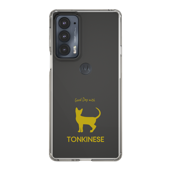Slim Protection Case［ &UCHINOCO - Tonkinese ］