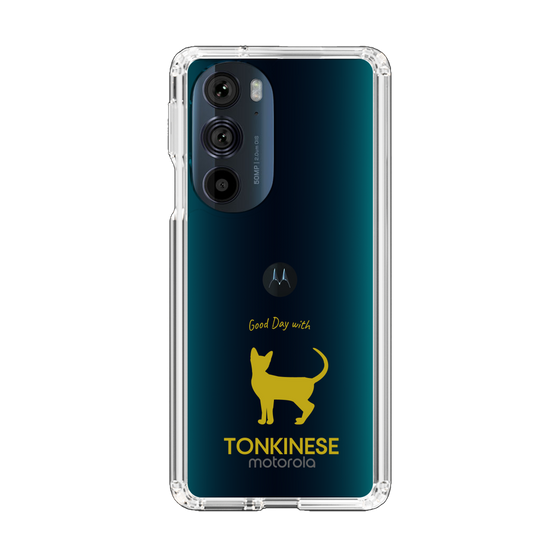 Slim Protection Case［ &UCHINOCO - Tonkinese ］