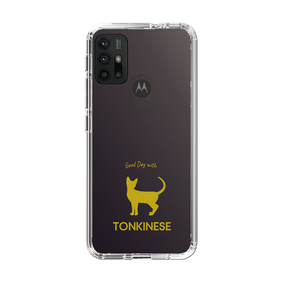 Slim Protection Case［ &UCHINOCO - Tonkinese ］
