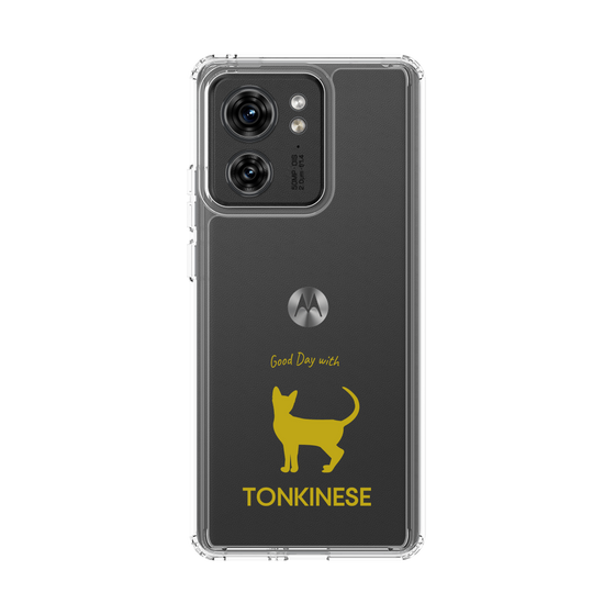 Slim Protection Case［ &UCHINOCO - Tonkinese ］