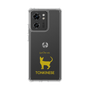 Slim Protection Case［ &UCHINOCO - Tonkinese ］
