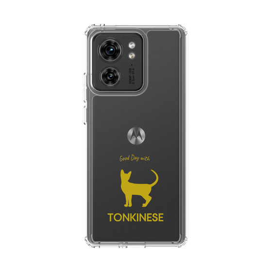 Slim Protection Case［ &UCHINOCO - Tonkinese ］
