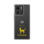 Slim Protection Case［ &UCHINOCO - Tonkinese ］