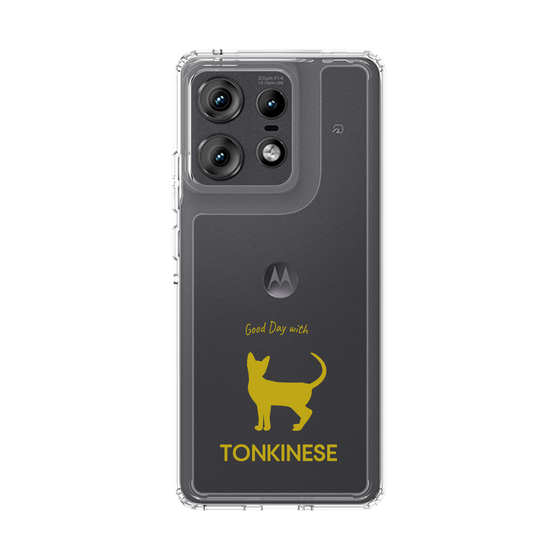 Slim Protection Case［ &UCHINOCO - Tonkinese ］