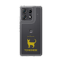 Slim Protection Case［ &UCHINOCO - Tonkinese ］