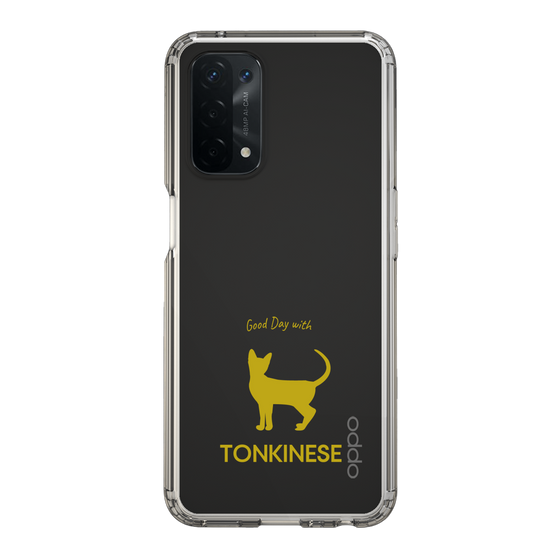 Slim Protection Case［ &UCHINOCO - Tonkinese ］
