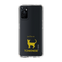 Slim Protection Case［ &UCHINOCO - Tonkinese ］