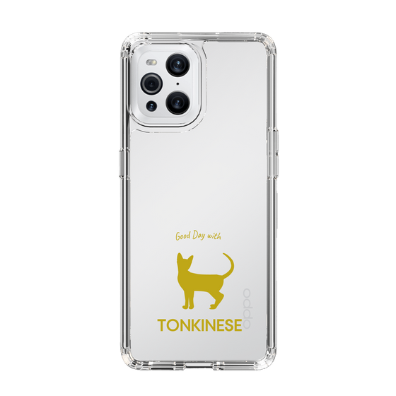 Slim Protection Case［ &UCHINOCO - Tonkinese ］