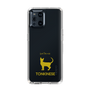 Slim Protection Case［ &UCHINOCO - Tonkinese ］