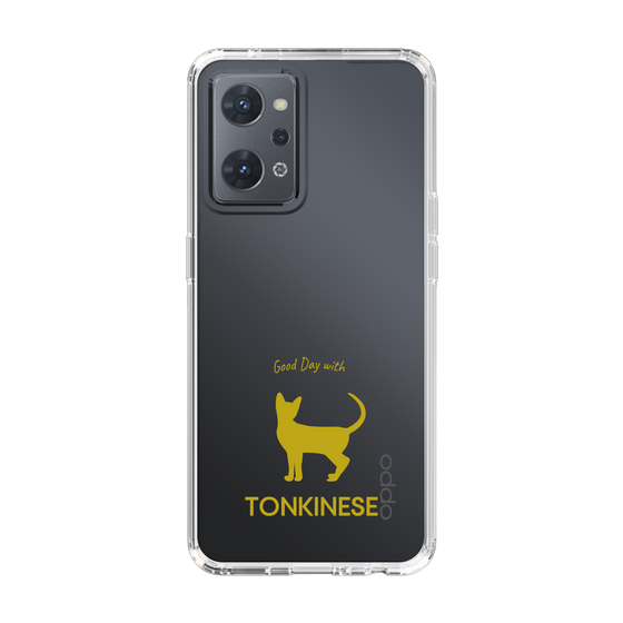 Slim Protection Case［ &UCHINOCO - Tonkinese ］