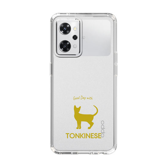 Slim Protection Case［ &UCHINOCO - Tonkinese ］