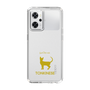 Slim Protection Case［ &UCHINOCO - Tonkinese ］