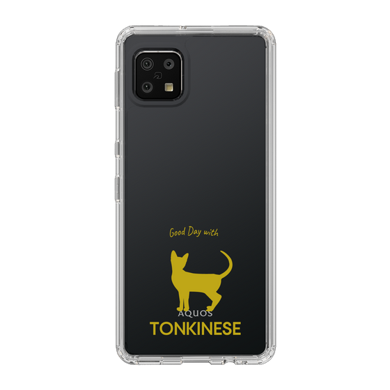 Slim Protection Case［ &UCHINOCO - Tonkinese ］