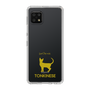 Slim Protection Case［ &UCHINOCO - Tonkinese ］