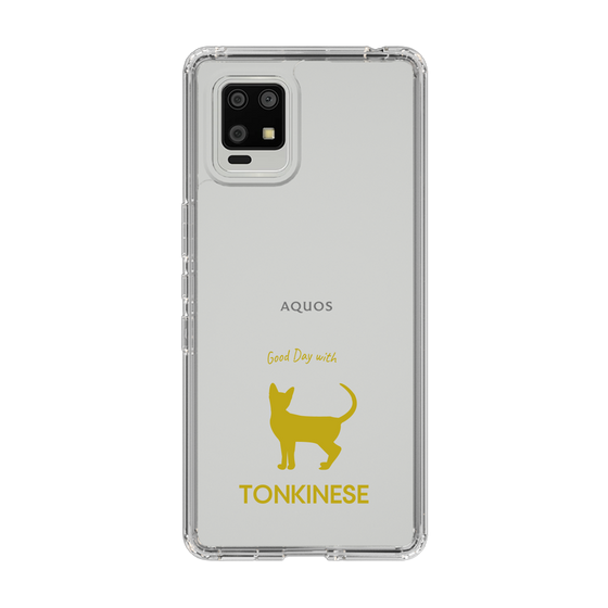 Slim Protection Case［ &UCHINOCO - Tonkinese ］