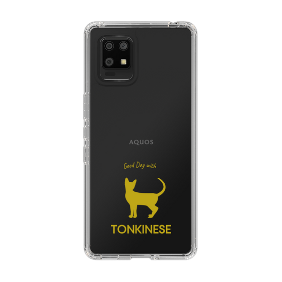 Slim Protection Case［ &UCHINOCO - Tonkinese ］