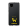 Slim Protection Case［ &UCHINOCO - Tonkinese ］