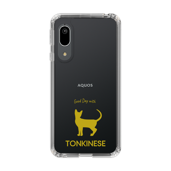 Slim Protection Case［ &UCHINOCO - Tonkinese ］