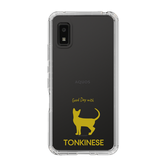Slim Protection Case［ &UCHINOCO - Tonkinese ］