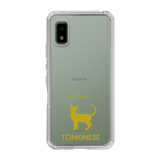 Slim Protection Case［ &UCHINOCO - Tonkinese ］