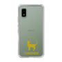 Slim Protection Case［ &UCHINOCO - Tonkinese ］