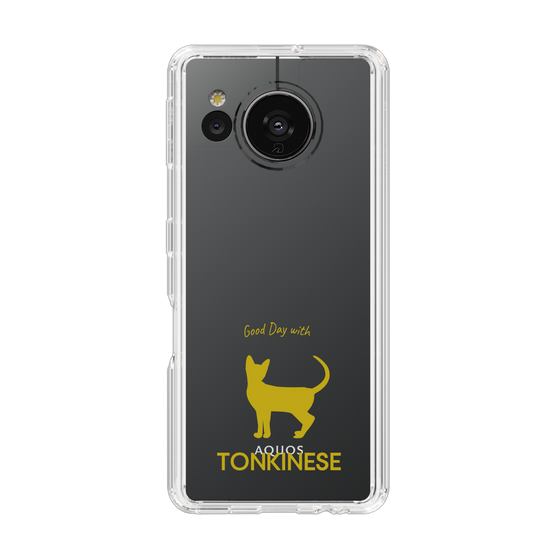 Slim Protection Case［ &UCHINOCO - Tonkinese ］