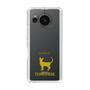 Slim Protection Case［ &UCHINOCO - Tonkinese ］