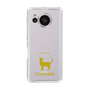 Slim Protection Case［ &UCHINOCO - Tonkinese ］