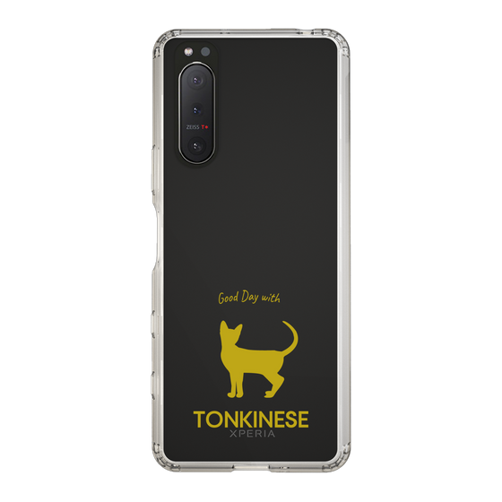 Slim Protection Case［ &UCHINOCO - Tonkinese ］