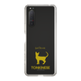 Slim Protection Case［ &UCHINOCO - Tonkinese ］