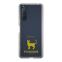 Slim Protection Case［ &UCHINOCO - Tonkinese ］