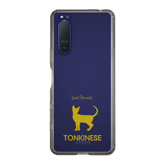 Slim Protection Case［ &UCHINOCO - Tonkinese ］