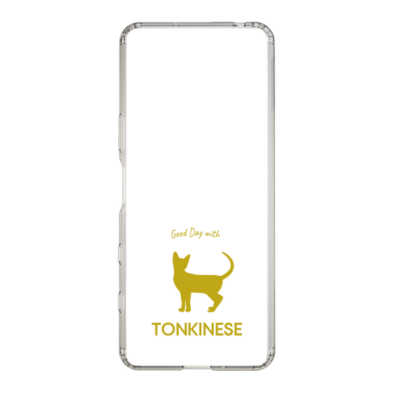 Slim Protection Case［ &UCHINOCO - Tonkinese ］