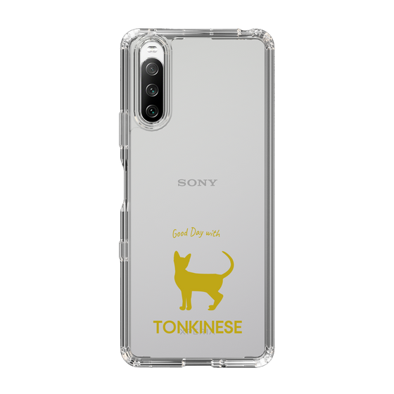 Slim Protection Case［ &UCHINOCO - Tonkinese ］