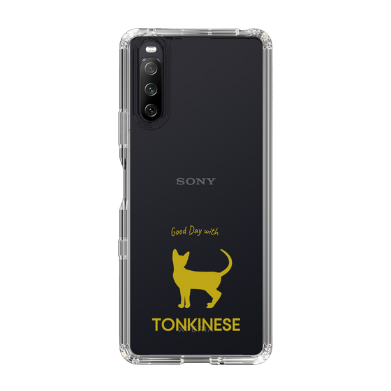Slim Protection Case［ &UCHINOCO - Tonkinese ］
