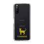 Slim Protection Case［ &UCHINOCO - Tonkinese ］