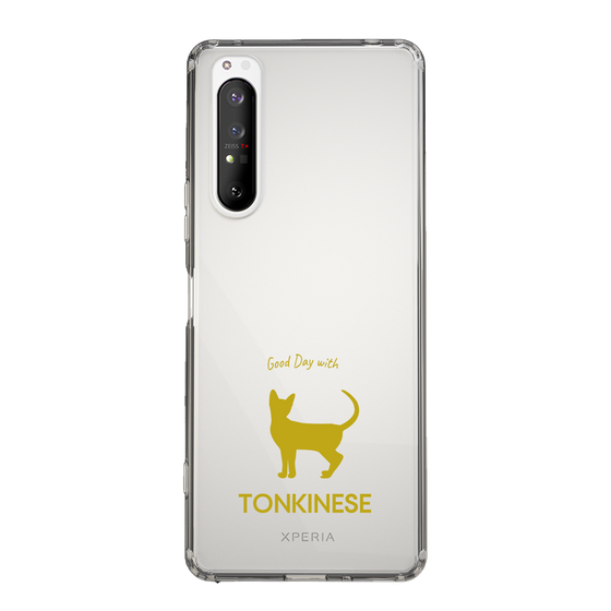 Slim Protection Case［ &UCHINOCO - Tonkinese ］