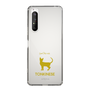 Slim Protection Case［ &UCHINOCO - Tonkinese ］