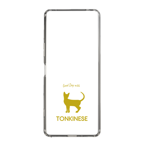 Slim Protection Case［ &UCHINOCO - Tonkinese ］