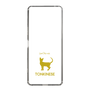Slim Protection Case［ &UCHINOCO - Tonkinese ］