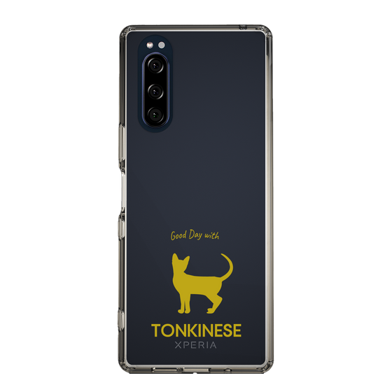 Slim Protection Case［ &UCHINOCO - Tonkinese ］