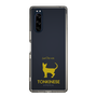 Slim Protection Case［ &UCHINOCO - Tonkinese ］