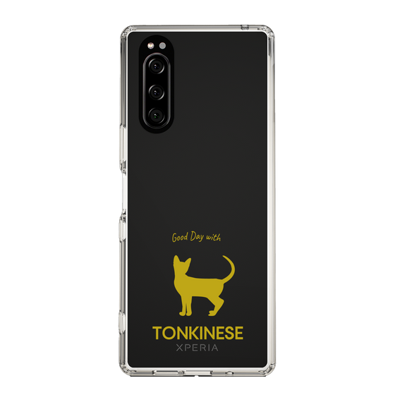 Slim Protection Case［ &UCHINOCO - Tonkinese ］