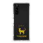 Slim Protection Case［ &UCHINOCO - Tonkinese ］